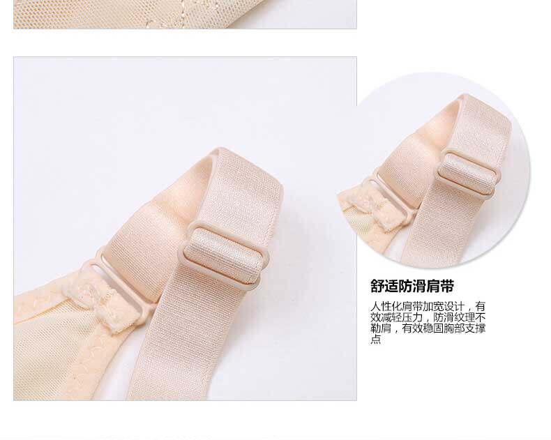 Sous-vêtement minceur SHERONY luxueux en nylon - Ref 692753 Image 17