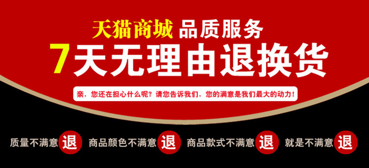 Sous-vêtement minceur SHERONY sexy en nylon - Ref 693851 Image 6