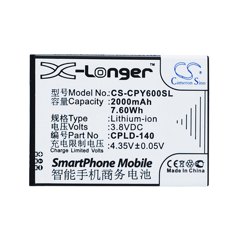 High professional Sino applicable Coolpad 8713 5316 Y60-W mobile phone battery CPLD-140