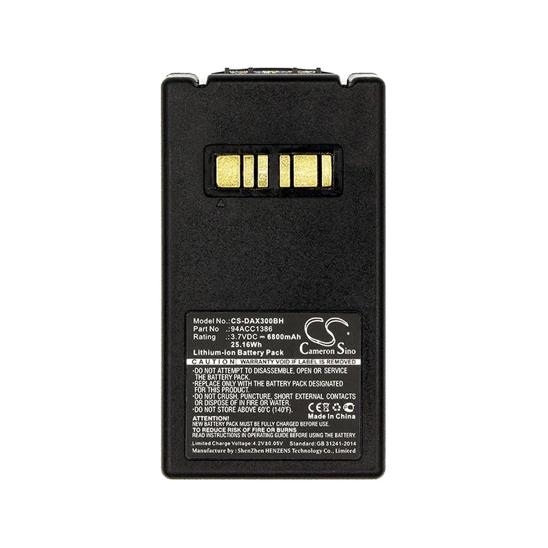 SSR Professional Sino áp dụng pin máy quét mã vạch Datalogic Falcon X3 94ACC1386 - Thiết bị mua / quét mã vạch