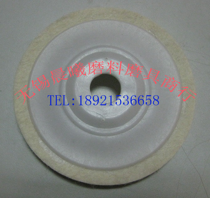 Special price sales thickened wool wheel angle to felt mirror polished polished wheel 100 angle mill special 100x16