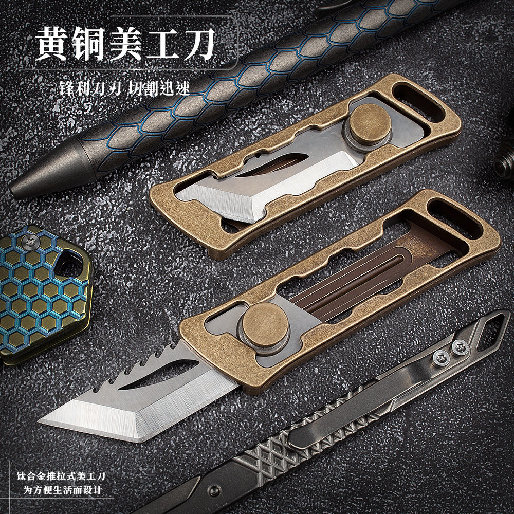 FK26 mini utility knife brass outdoor portable self-defense self-rescue out of the box EDC push-pull D2 paper cutter express knife