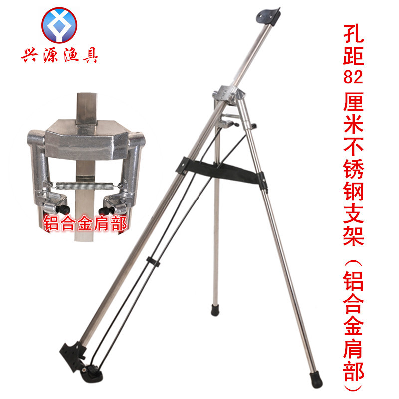 Fishing Gear Bag Bracket Accessories Fishing Bag Support Frame Fishing Rod Bag Bracket Fishing Supplies Fishing Gear Bag Top Rack Fishing Gear Bag Bracket Accessories Fishing Bag Support Frame Fishing Rod Bag Bracket Fishing Supplies Fishing Gear Bag Top Rack