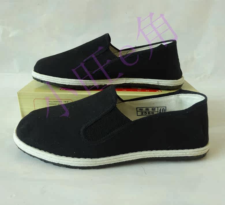 baskets homme - Ref 972289 Image 3