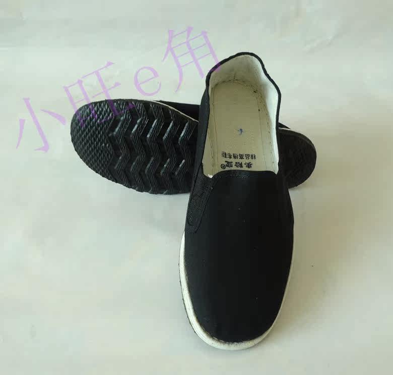 baskets homme - Ref 972289 Image 7