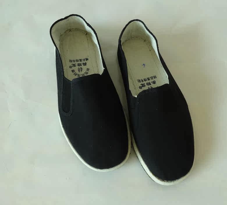 baskets homme - Ref 972289 Image 5