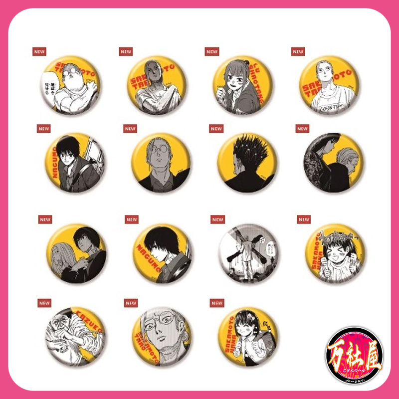 Jcs Sakamoto Daily Original Art Order Flash Badge Series 1 Third Edition Merchandise Jcs Sakamoto Daily Original Art Order Flash Badge Series 1 Third Edition Merchandise