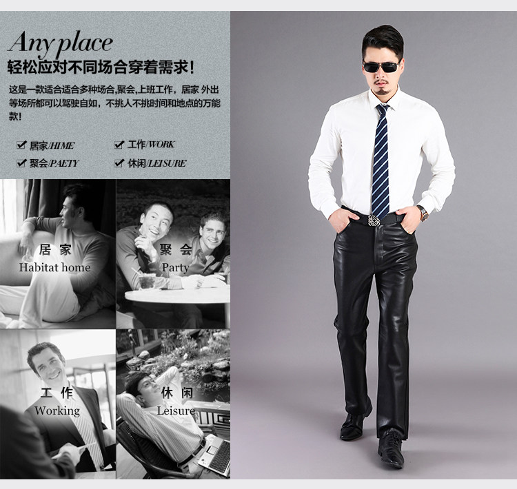 Pantalon cuir homme droit pour hiver - Ref 1491757 Image 11