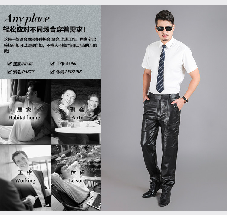 Pantalon cuir homme en vrac pour hiver - Ref 1484301 Image 11