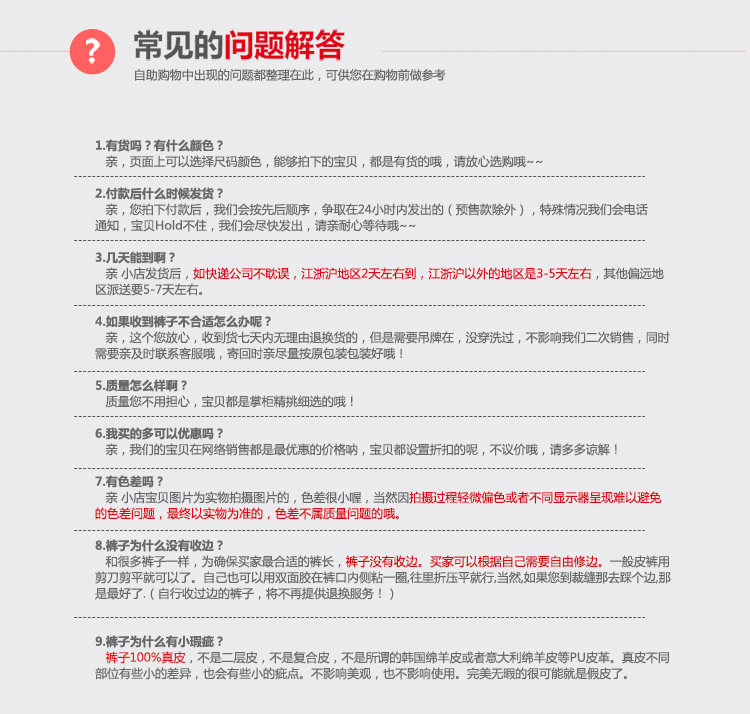 Pantalon cuir homme en vrac pour hiver - Ref 1484301 Image 20