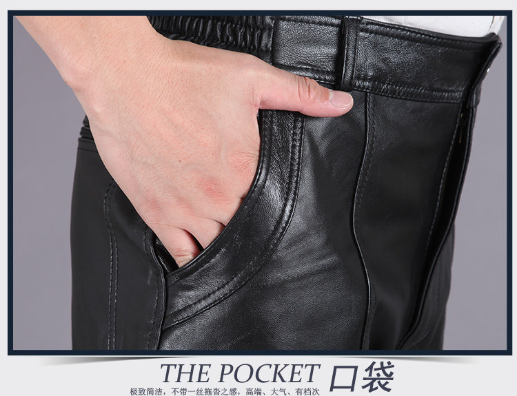 Pantalon cuir homme en vrac pour hiver - Ref 1484301 Image 17