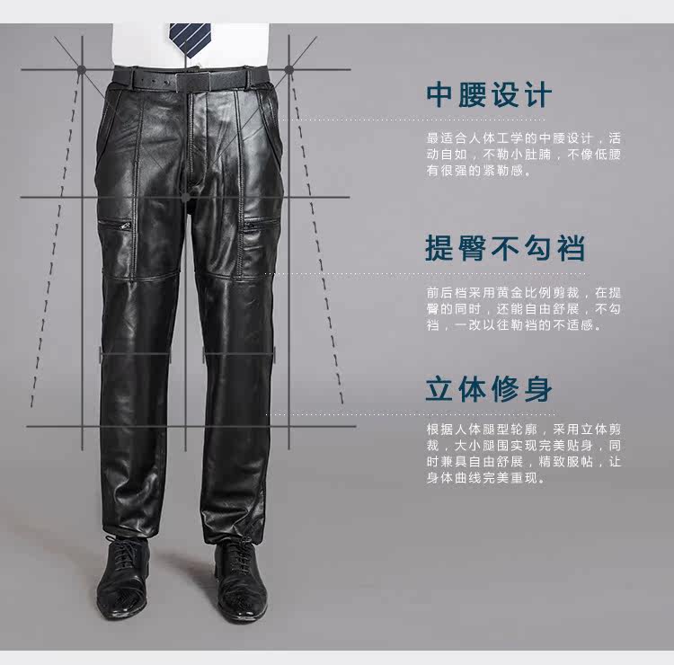 Pantalon cuir homme en vrac pour hiver - Ref 1484301 Image 10