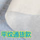 Disposable towel thickened foot massage shop foot towel foot bath towel non-woven foot washing face towel special for hair and manicure