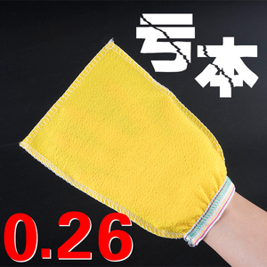 Disposable Bath Towel Batches Back Rubbing Gloves Foot Rub Bath Bath Towel Sauna Bathhouse Double-Sided Wash Towel Hot