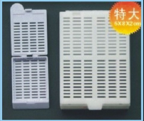 加厚分体带盖包埋盒 病理试剂 条孔包埋盒特大连体带盖组织包埋盒