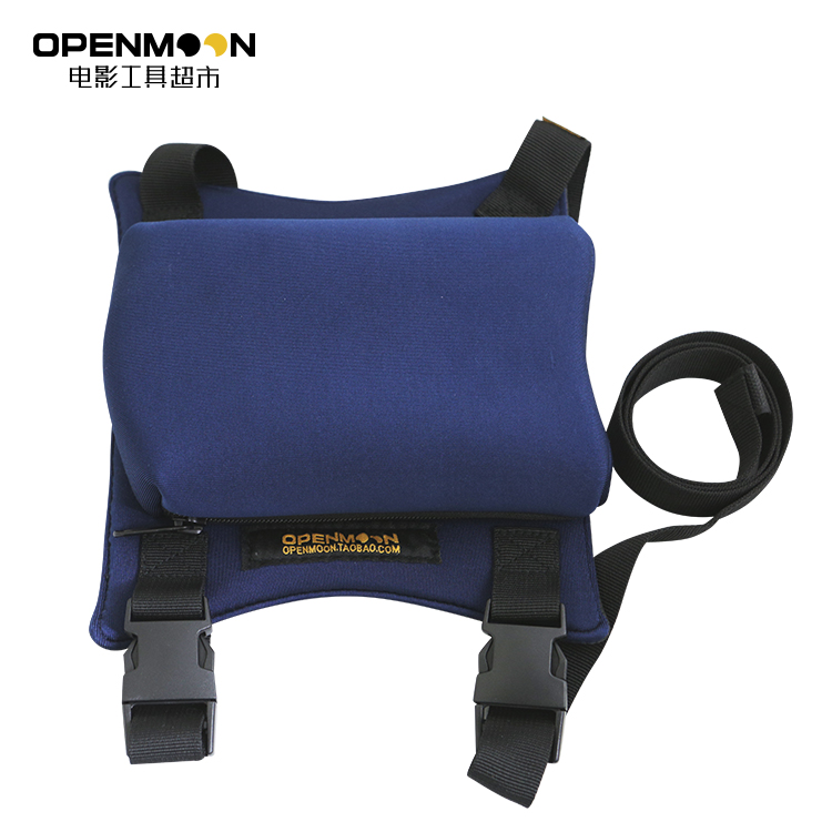 OPENMOON Camera Shoulder Pad Shoulder Pad