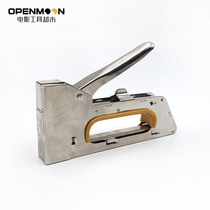 Manual U-shaped nail gun Oil painting code nail gun Door nail nail gun