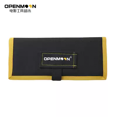 OPENMOON field single script folder script package