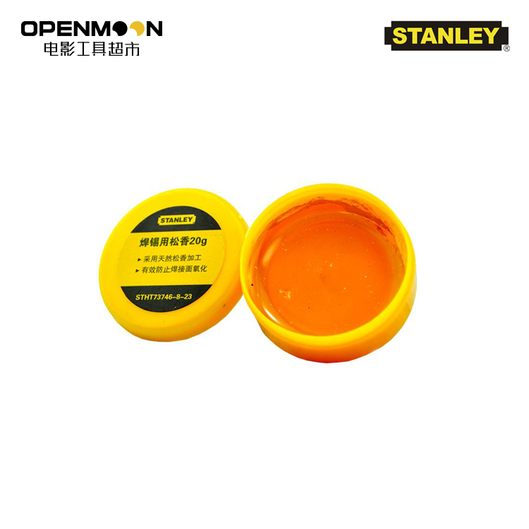 Rosin 20g STHT73746-8-23 for STANLEY STANLEY Solder