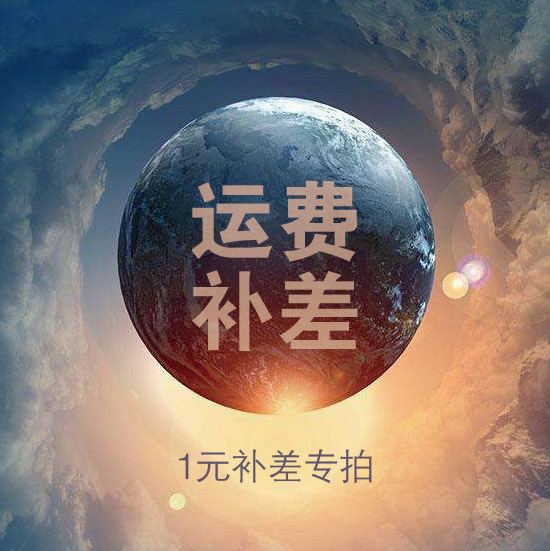 A special pat on the back of the difference