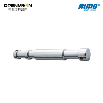 kupo long version 16mm bidirectional adapter