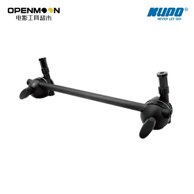 kupo single - section small multifunctional arm