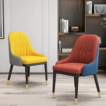 Nordic modern minimalist home restaurant milk tea shop wrought iron soft bag leather chair with backrest stool makeup net red chair