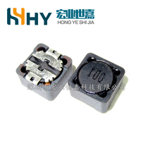 0630 7 * 7 * 3 integrated forming patch power inductance 1UH 2 2 3 3 4 7 6 8 10 15 22