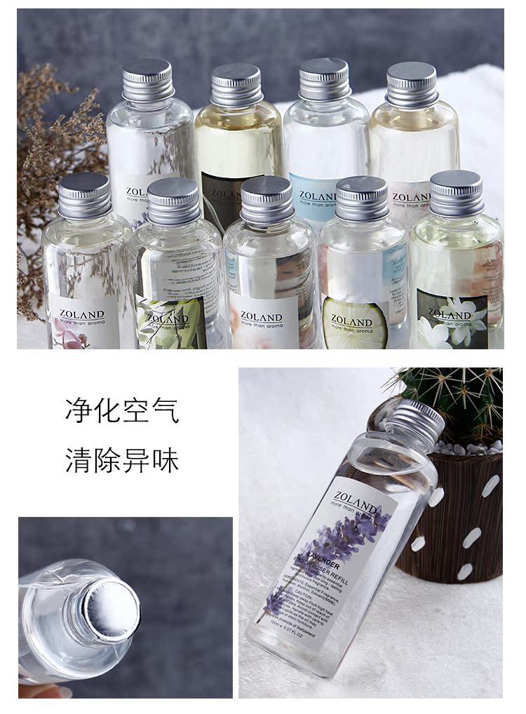vòng trầm tự nhiên Hương thơm mà không cần dầu thơm tinh dầu bổ sung chất lỏng phòng ngủ nước hoa phòng tắm chai hương liệu chai hương liệu gia vị - Sản phẩm hương liệu tram huong
