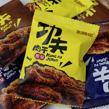 Zhu yanji kung fu jerky pork jerky pork jerky braised pork slices small package pork strips with wine dishes 500