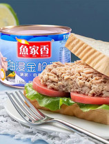 (Sushi cuisine) Fish soybean oil dip piece of canned tuna (tuna) 1 88kg