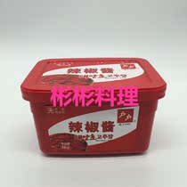 Household Chili Sauce 3kg Korean Hot Sauce Korean Chili Sauce Stone Pot Mixed Rice Sauce Korean Cooking Material
