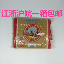Conley Italian straight pasta pasta spaghetti pasta 3 kg Western food Jiangsu Zhejiang Shanghai and Anhui whole box