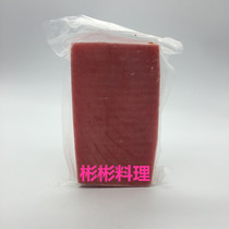 Sushi cuisine ingredients red tuna sashimi red tuna tuna fish holding red tuna sashimi