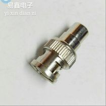 Pure copper core Q9J Lotus K BNC male AV female Q9 head to RCA head surveillance video connector adapter 