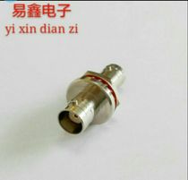 RF coaxial connector BNC-KKY sealing ring Q9-KKY connector