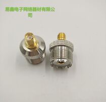 Intercom connector SL16 SMA-KK SMA mother head turn M female head UHF SMA handstand on-board antenna