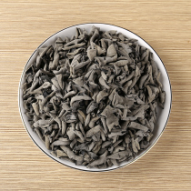 New goods Zhejiang Qingyuan Basswood small black fungus dry goods farm culture domestic species 200g bagged cat ears