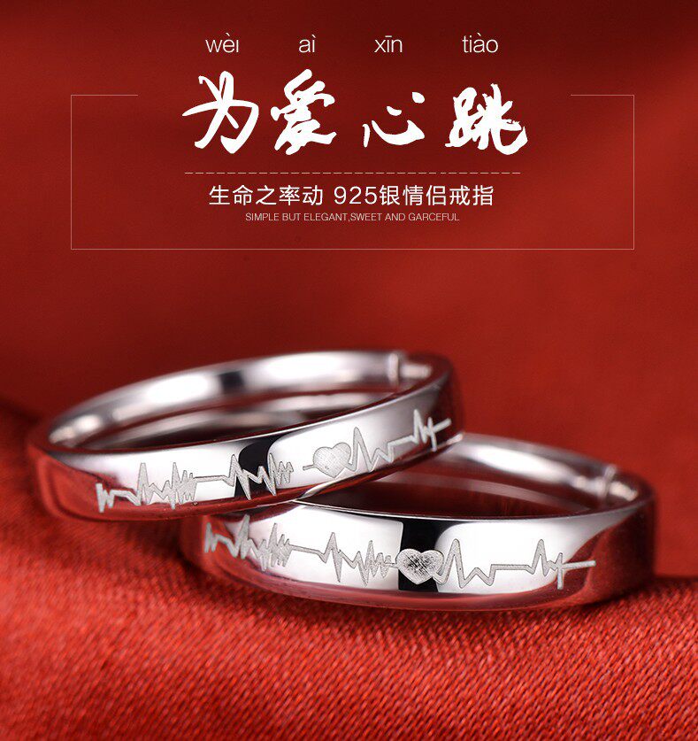 Bague mixte en Argenterie - Ref 3086800 Image 6