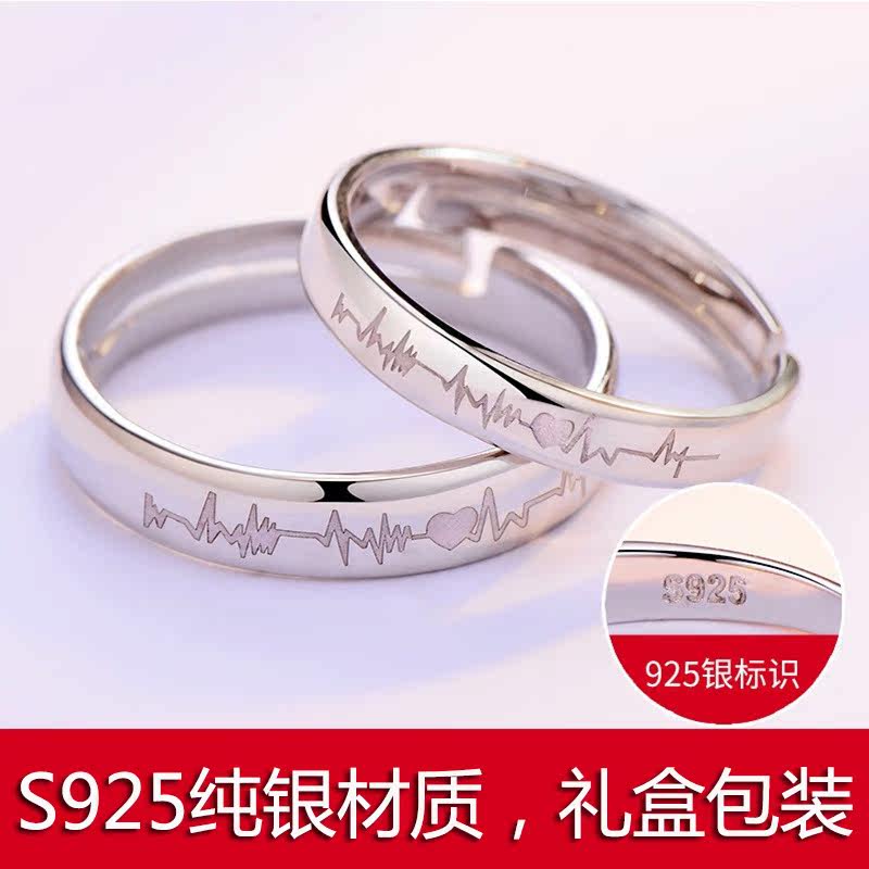 Bague mixte en Argenterie - Ref 3086800 Image 3