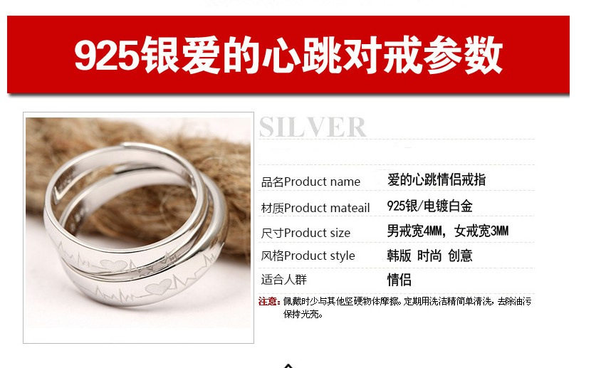 Bague mixte en Argenterie - Ref 3086800 Image 12