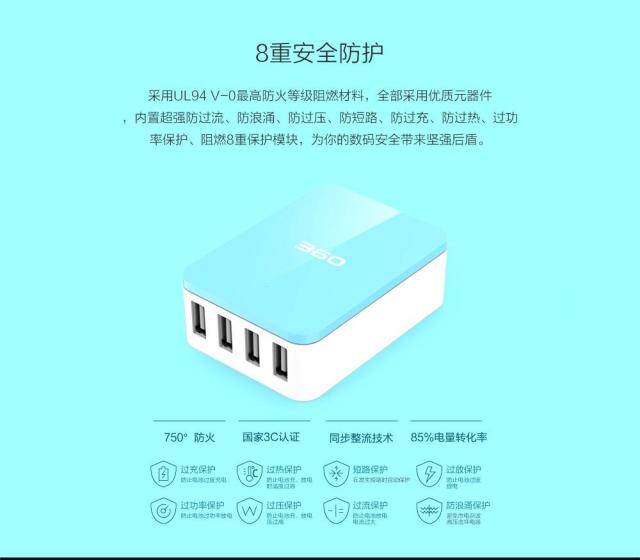 chargeur - Ref 1300532 Image 9