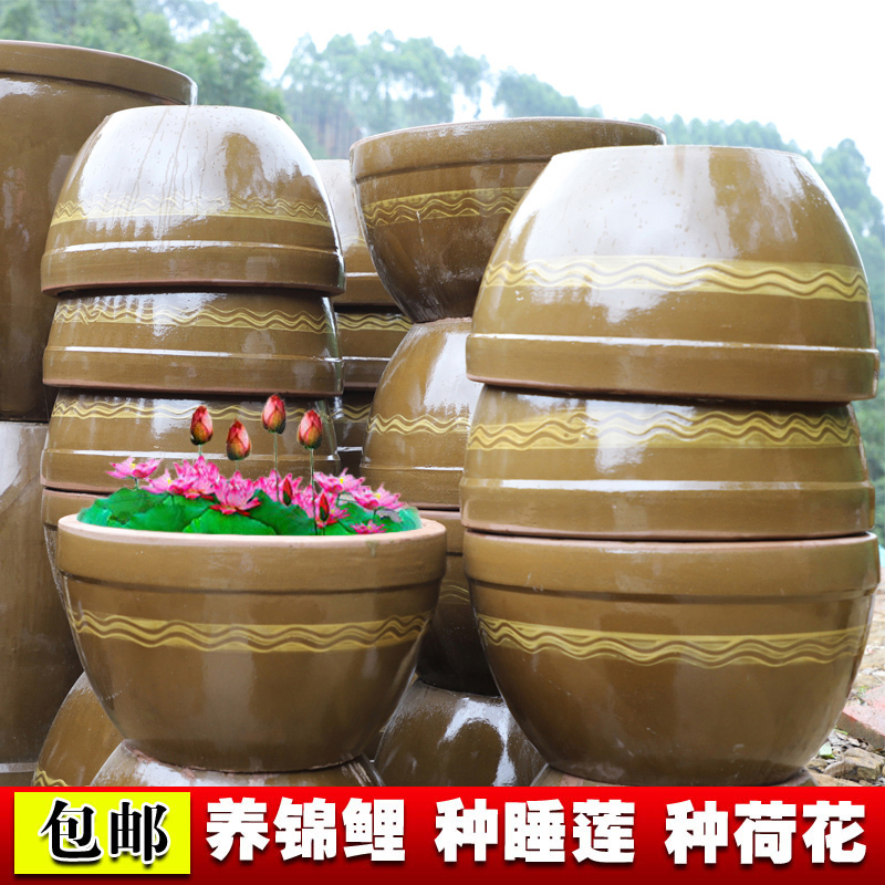 Water lily special tank ceramic lotus pot bowl bowl lotus large-caliber outdoor earthenware flower pot landscaping water tank courtyard