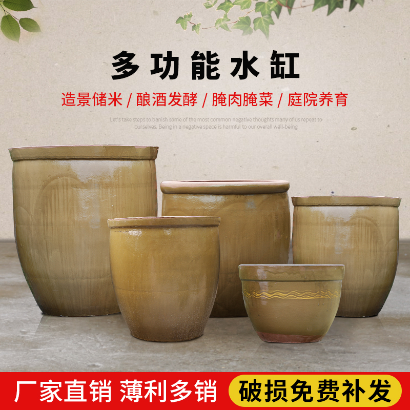 WATER CYLINDER HOME SOIL CERAMIC OLD FASHIONED VINTAGE FERMENTATION VAT WITH LID LARGE-MOUTH SAUCE RICE JAR PICKLE JAR CYLINDER THICKENED WATER STORAGE TANK