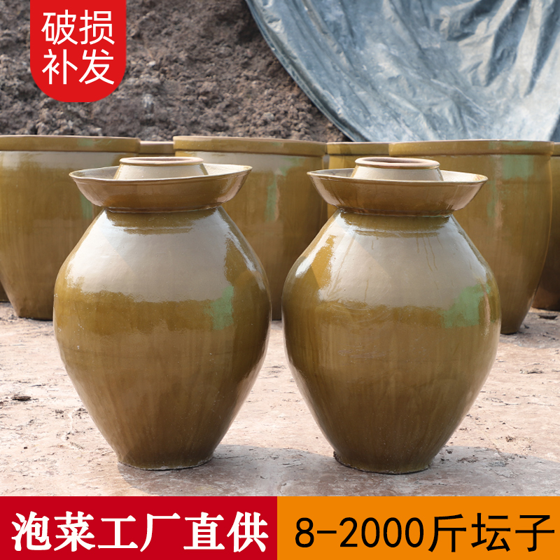 Pingchi Sichuan dio ceramic thickness sealing cans commercially pickled sized pickle sized acid powder