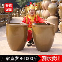 Large Water Cylinder Household Water Storage With Old Fashioned Earth Ceramic Tile Cylinders Fermented Wine Making Pickle Vat Yard Yard Fish made of water cylinders