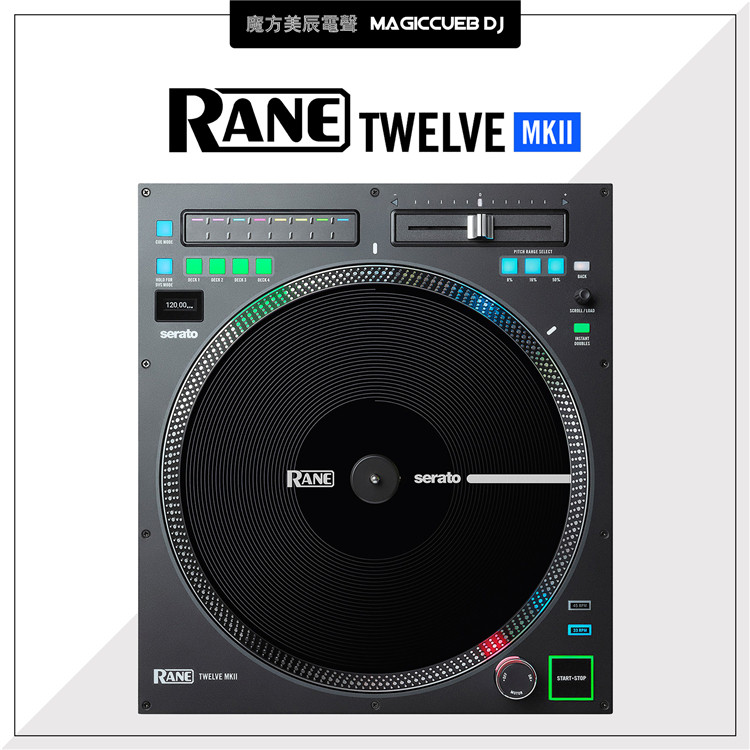 Ryan RANE Twelve 12MK2 Black Gel Record Machine Scratch Controllers Serato DJDJ Controllers