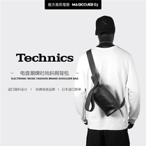 Technics mens cylinder running bag cross shoulder bag casual mini messenger bag Tide brand dark student chest bag