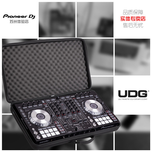 UDG U8303 DJ controller DJ controller handbag Pioneer SX SX2 R1 RX special bag