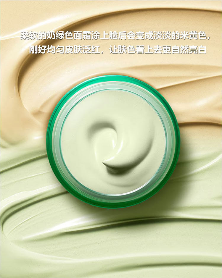 【香港直郵】 韓國 Dr.Jart+蒂佳婷 + +蒂佳婷 +蒂佳婷 積雪草修復新生隔離日霜75ml SPF22·PA++ 即刻修紅遮瑕 強化屏障 偽素顏必備
